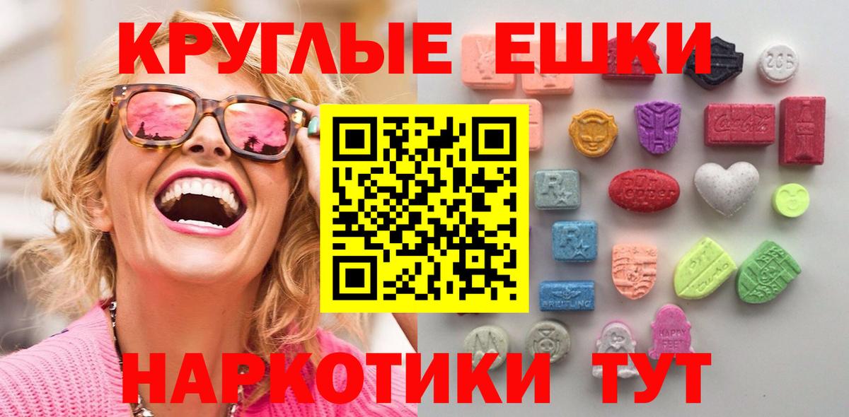 Альфа ПВП Нефтекамск