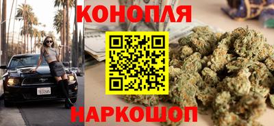 мяу мяу мука Волгодонск