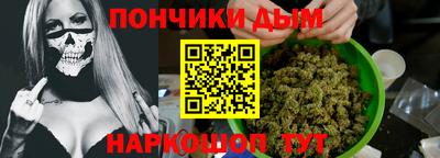 соль курить ск Волжский