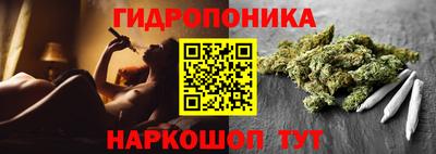 альфа пвп VHQ Волжск