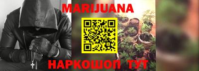 альфа пвп VHQ Волжск