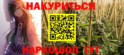 COCAINE Севастополь