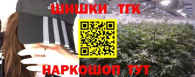 альфа пвп VHQ Волжск