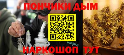 альфа пвп VHQ Волжск