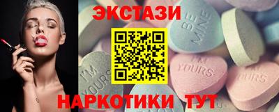 мяу мяу мука Волгодонск