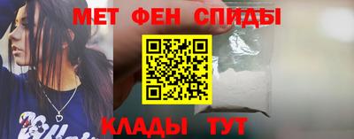 соль курить ск Волжский