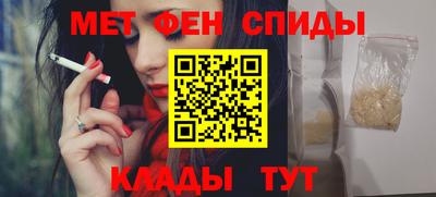 соль курить ск Волжский