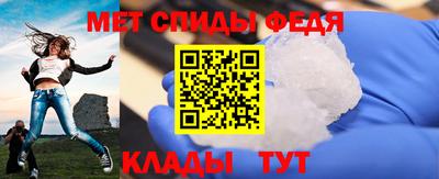 альфа пвп VHQ Волжск