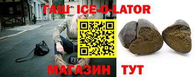 метамфетамин Свободный