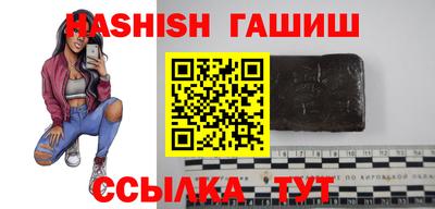 мяу мяу мука Волгодонск