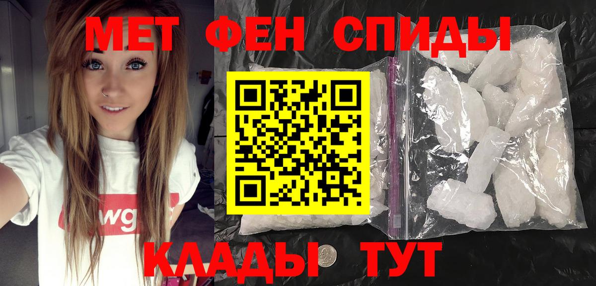 МДМА  КОКАИН  Нефтекамск  Вейп ТГК  Меф МЯУ МЯУ кристаллы  Гашиш  Вход с VPN  NBOMe  Где купить  Каннабис  Мефедрон 